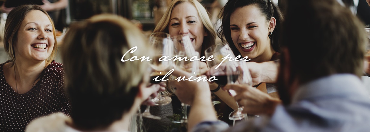 Degustations-pakete
entdecken